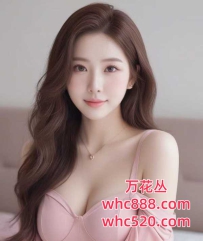 龙华抓龙筋新人兼职-苗苗