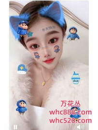罗湖性感御姐莞式服务-莎莎