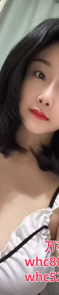 南山水多润滑好身材MM-冰冰