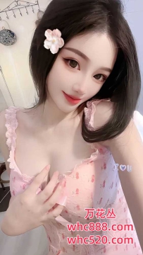 荔湾风骚诱人小妖精-幕幕