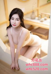 海珠大奶妹日式av电影版水床泡泡服务-菲菲