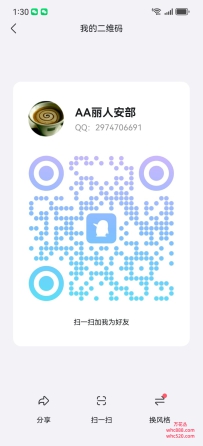 广佛深水汇+全国上门工作室