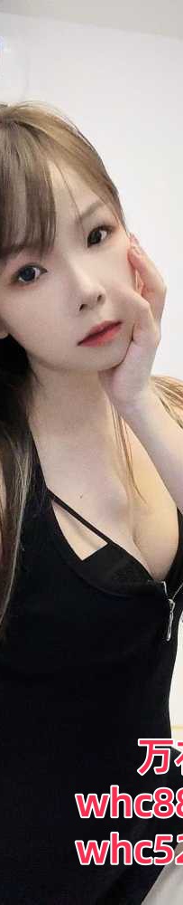 天河肤白貌美水多B紧-姗姗
