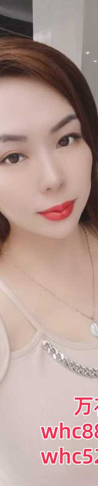 广州增城推油按摩手法新颖服务一流-婷婷