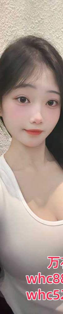 龙岗校外兼职05性感小妍丰满翘臀-小妍