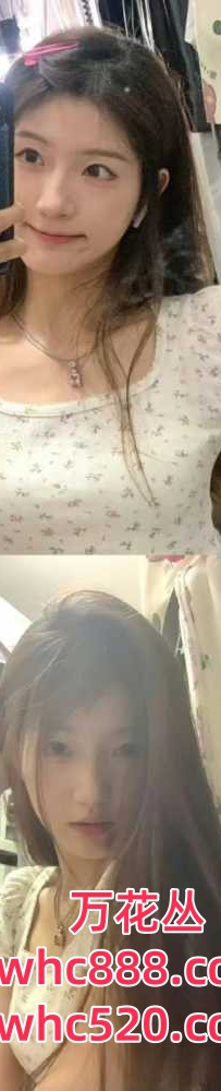 宝安嫩妹初次下海服务-安妮