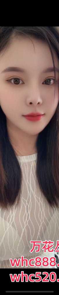 白云新人妩媚温柔可爱-小钰