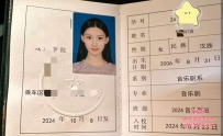 海珠诚信个人外出自聊温柔大方--依依