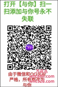 全国一二三线城市和部分县城均可安排