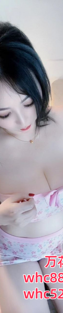黄埔舌吻性感诱惑兼职服务-丹丹