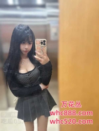 白云中药木桶浴服务妹妹-婷婷