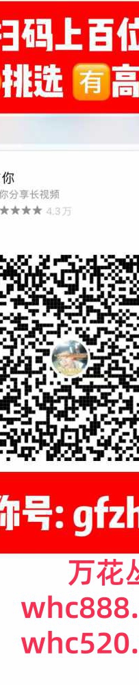 广佛十年小嫩无帽头版推荐
