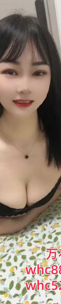 宝安清纯纯欲美女-慧慧