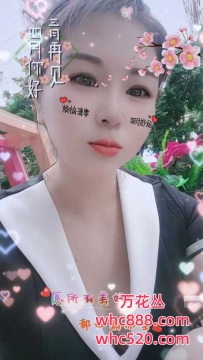 禅城清纯甜美少女兼职-蓉儿